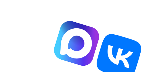 Проверяйте подпись в MAX и VK