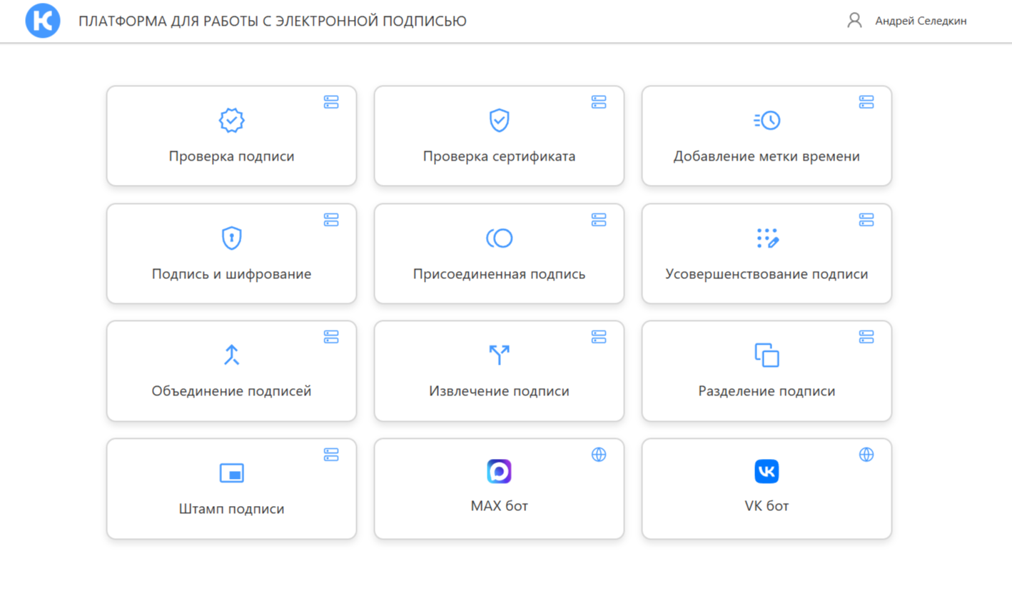 Frame 1321314770 (1).png