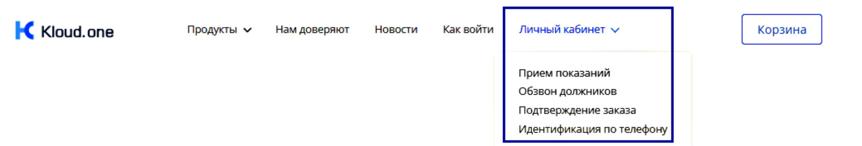 Название изображения