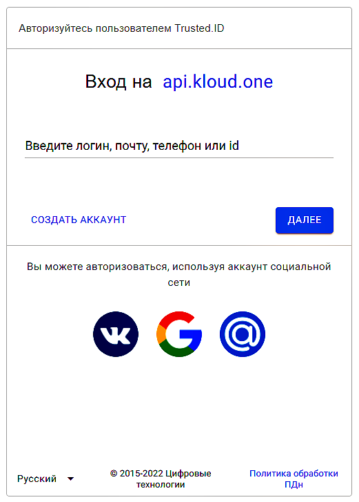 Название изображения
