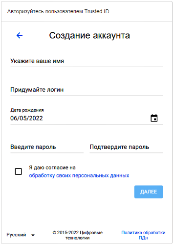 Название изображения