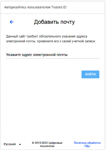 Название изображения