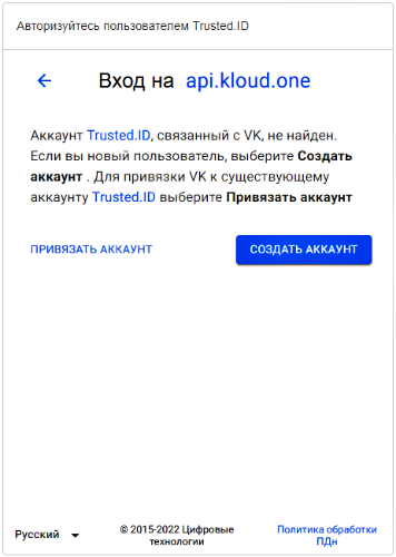 Название изображения